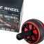 رولر چرخ مدل core wheel