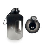 جاگ واتر Easyfit ظرفیت 2/7 مات