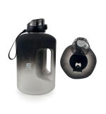 جاگ واتر Easyfit ظرفیت 2/7 مات